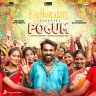 Kadhalum Kadanthu Pogum (Tamil) [2016] (Sony Music)