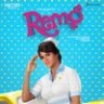 Remo (Tamil) [2016] (Sony Music)