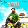 Kodi (Tamil) [2016] (Sony Music)
