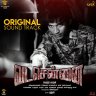 VadaChennai (Original Soundtrack) (Tamil) [2018] (Wunderbar Studios)