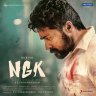 NGK (Tamil) [2019] (Sony Music)