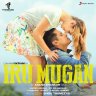 Iru Mugan (Tamil) [2016] (Sony Music)