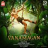Vanamagan (Tamil) [2017] (Sony Music)