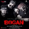 Bogan (Tamil) [2016] (Sony Music)