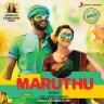 Maruthu (Tamil) [2016] (Sony Music)