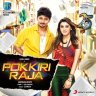 Pokkiri Raja (Tamil) [2016] (Sony Music)