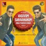 Vasuvum Saravananum Onna Padichavanga (Tamil) [2015] (Sony Music)