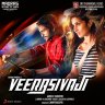 Veera Sivaji (Tamil) [2016] (Sony Music)