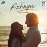 Ghibran's All About Love (Tamil) [2020] (Sony Music)