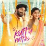 Kutty Pattas - Single (Tamil) [2021] (Sony Music)