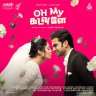 Oh My Kadavule (Tamil) [2020] (Sony Music)