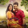 Silukkuvaarpatti Singam (Tamil) [2018] (Sony Music)