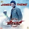 James (Kannada) [2020] (PRK Music)