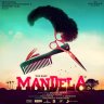 Mandela (Tamil) [2021] (Sony Music)