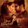 Unna Nenachida - Single (by Mohammed Afsal)