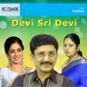 Devi Sri Devi (Telugu) [1983] (Kosmik)