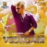 Vedalam (Tamil) [2015] (Sony Music)