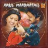 April Madhathil (Tamil) [2002] (The Best Audio) [1st Edition]