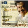 Adutha Vaarisu (Tamil) [1983] (Oriental Records)