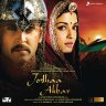 Jodhaa Akbar (Hindi) [2007] (Sony Music)