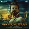 Kochadaiiyaan (Tamil) [2014] (Sony Music)