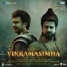 Vikramasimha (Telugu) [2014] (Sony Music)