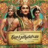 Kaaviyathalaivan (Tamil) [2014] (Sony Music)