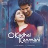 O Kadhal Kanmani (Tamil) [2015] (Sony Music)