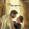 OK Bangaram (Telugu) [2015] (Sony Music)