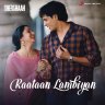 Raataan Lambiyan (From "Shershaah") - Single [2021] (Sony Music)