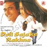 Doli Saja Ke Rakhna (Hindi) [1998] (T-Series) [1st Edition]