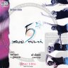Five Star (Tamil) [2002] (SaReGaMa) [1st Edition]