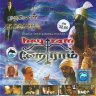 Hey Ram (Tamil) [2000] (Alai Osai)