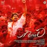 Mersal (Tamil) [2017] (Sony Music)
