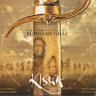 Kisna (Hindi) [2005] (Sony Music) [1st Edition]