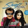 Sivaji - The Boss (Hindi) [2010] (Sony Music) [1st Edition]