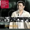 Connections - A. R. Rahman (Album) [2010] (Wrasse Records) [Europe Edition]