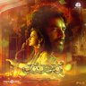 Maara (Kannada) [2021] (Sony Music)