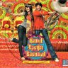 Band Baaja Baaraat (Hindi) [2010] (YRF Music) [1st Edition]