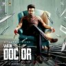 Varun Doctor (Telugu) [2021] (Sony Music)