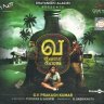 Va Quarter Cutting (Tamil) [2010] (Think Music) [1st Edition]