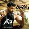 Ghani Anthem (From "Ghani") - Single (Telugu) [2021] (Aditya Music)