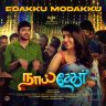 Edakku Modakku (From "Naai Sekar") - Single (Tamil) [2021] (Sony Music)