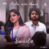 Maalai Nera Theneer (From "Bachelor") - Single (Tamil) [2021] (Think Music)