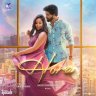 Hora - Single (Tamil) [2021] (Think Music)