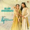 Ullam Urugudhaiya (From "Etharkkum Thunindhavan") - Single (Tamil) [2021] (Sun Pictures)