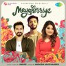 Mayakirriye - Single (Tamil) [2022] (SaReGaMa)
