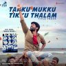 Title Track (From "Takku Mukku Tikku Thalam") - Single (Tamil) [2022] (Sony Music)
