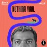 Kuthiraivaal (Tamil) [2022] (Yaazhi Culture)
