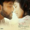 Vaa Manavaazha - Single (Tamil) [2022] (Think Music)